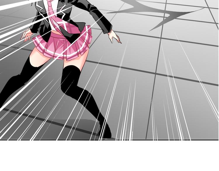 第48话 相信你的强大(1/2)-第48话