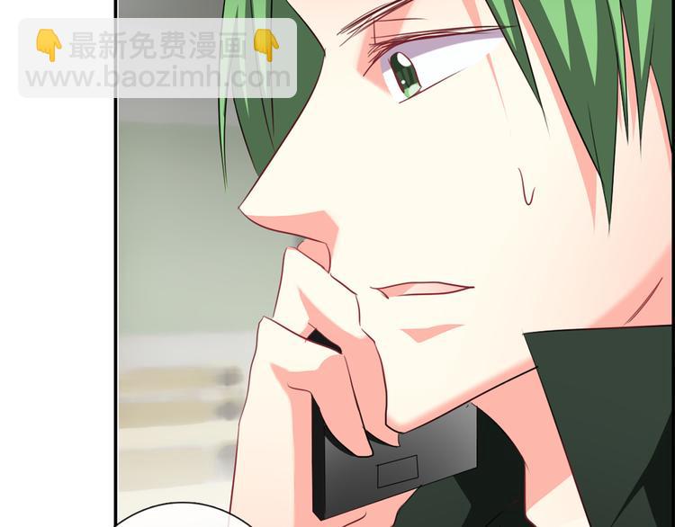 第48话 相信你的强大(1/2)-第48话