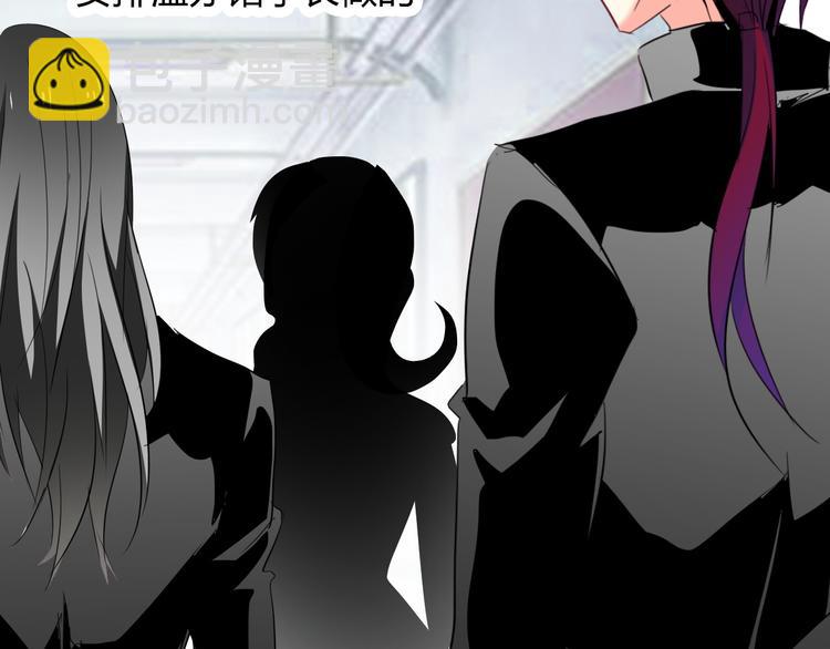 第50话 黑化(1/3)-第50话