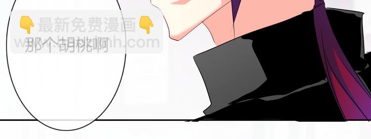 第50话 黑化(1/3)-第50话