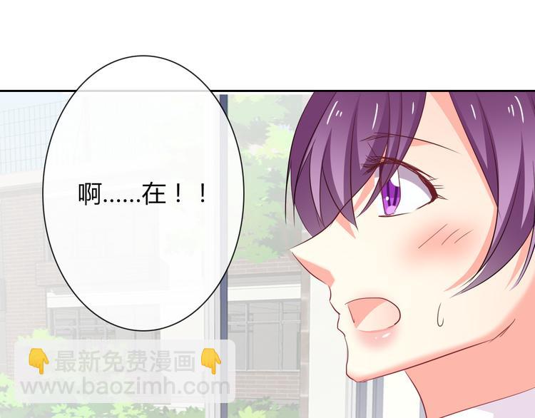 第50话 黑化(1/3)-第50话