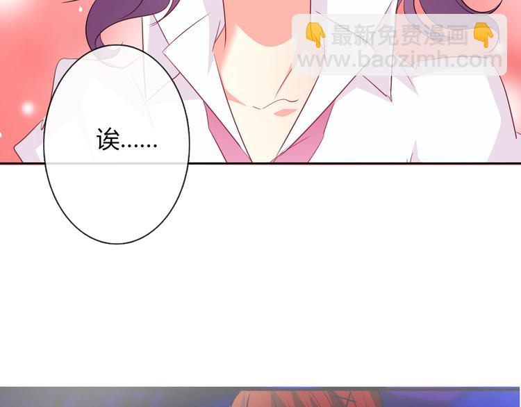 第50话 黑化(1/3)-第50话