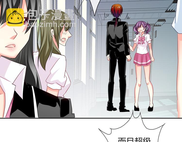 第50话 黑化(1/3)-第50话