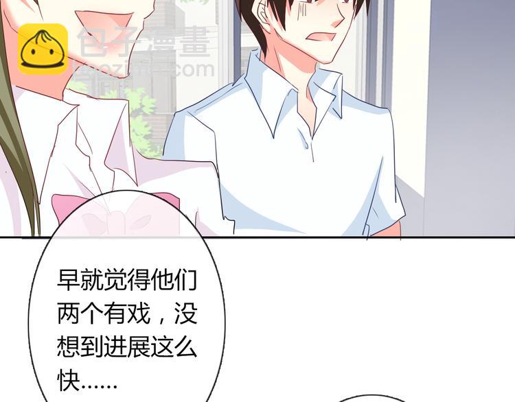 第50话 黑化(1/3)-第50话