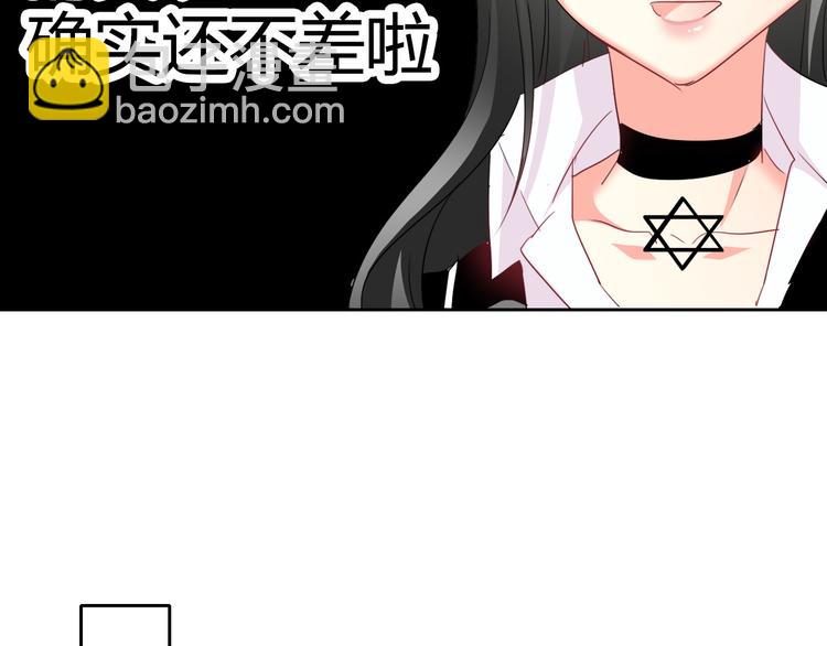 第50话 黑化(1/3)-第50话