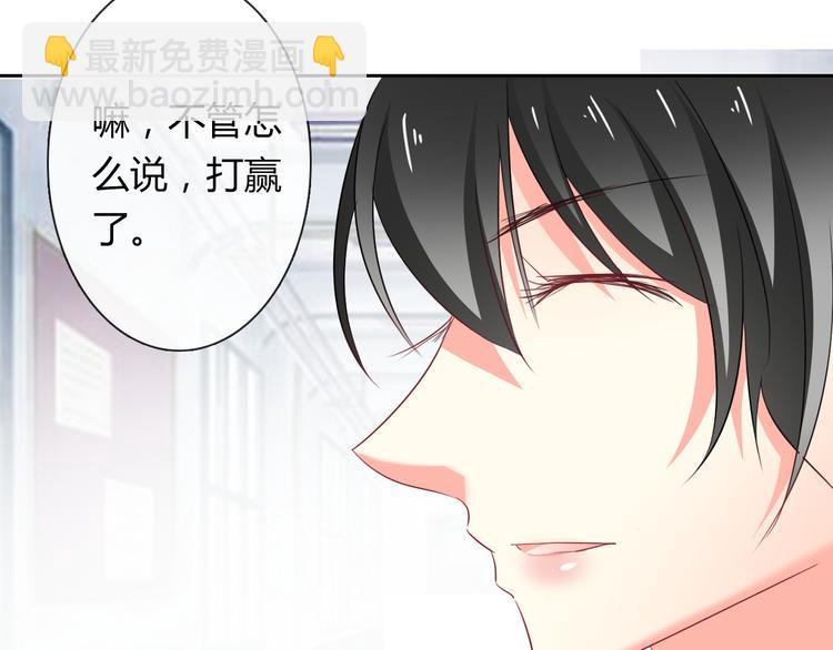 第50话 黑化(1/3)-第50话