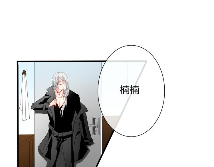 第6话 上学第一天-第6话