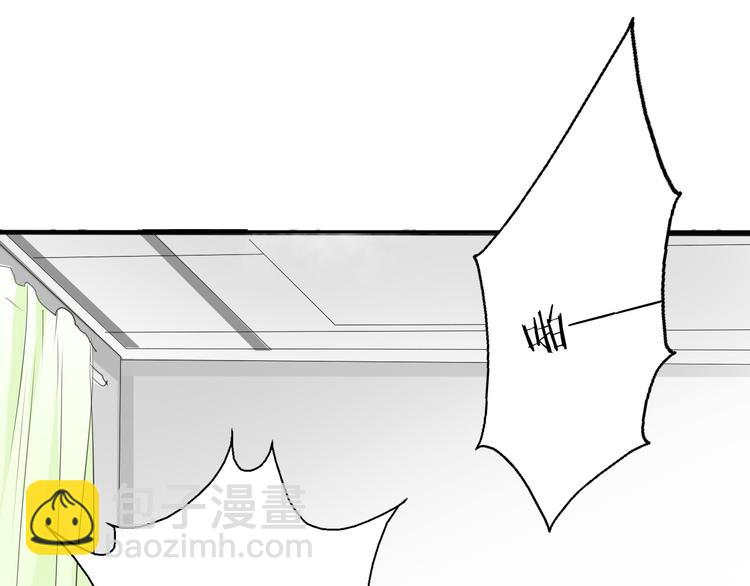 第6话 上学第一天-第6话