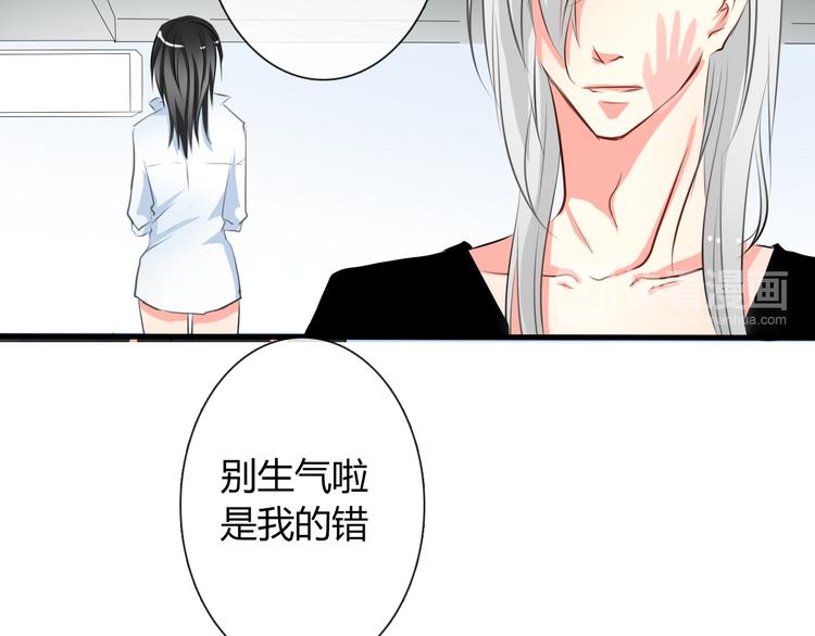 第6话 上学第一天-第6话