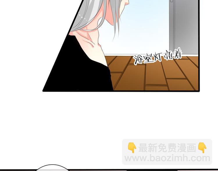 第6话 上学第一天-第6话