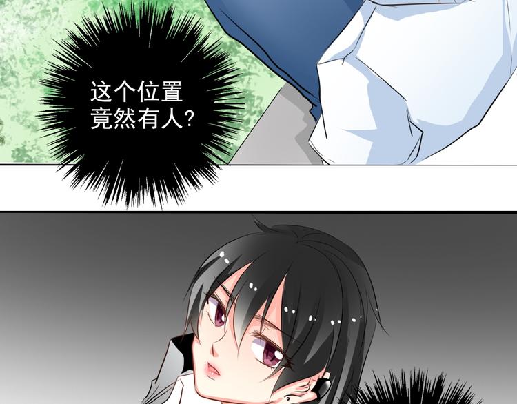 第6话 上学第一天-第6话