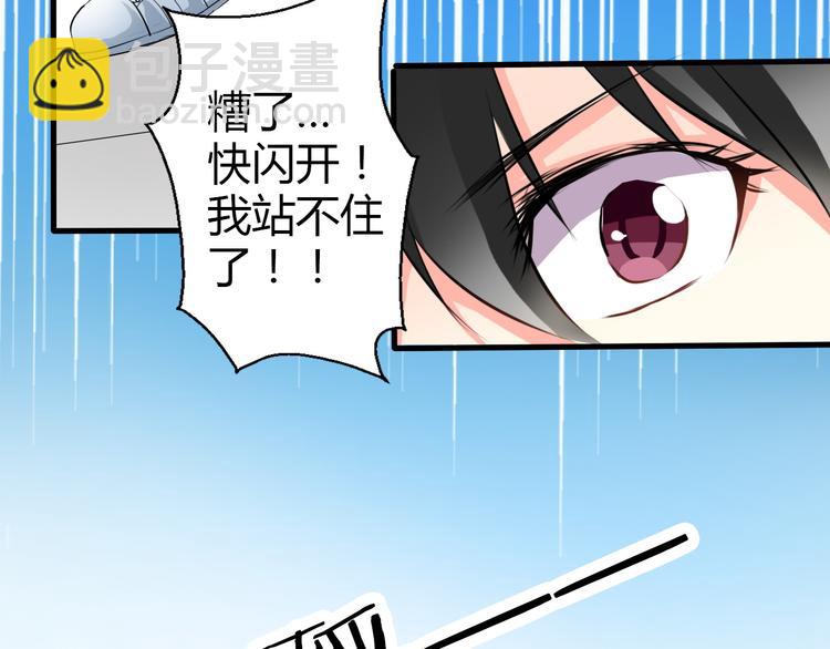 第6话 上学第一天-第6话