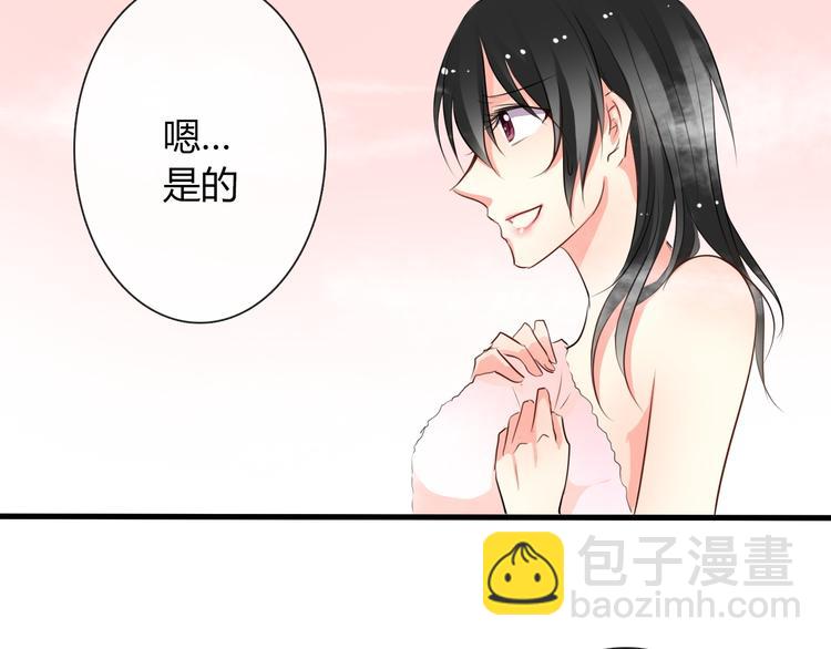 第6话 上学第一天-第6话