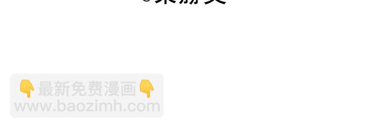 第6话 上学第一天-第6话