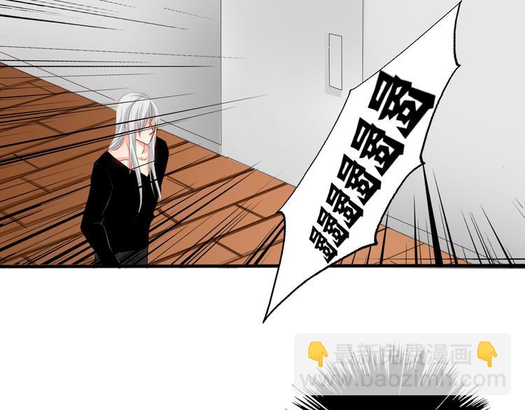 第6话 上学第一天-第6话