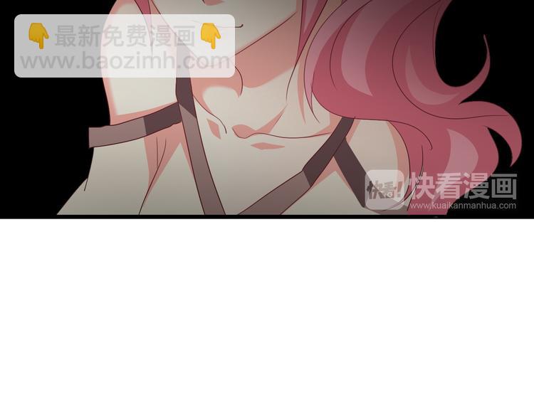 第52话 闻夕哲女友？！(1/2)-第52话