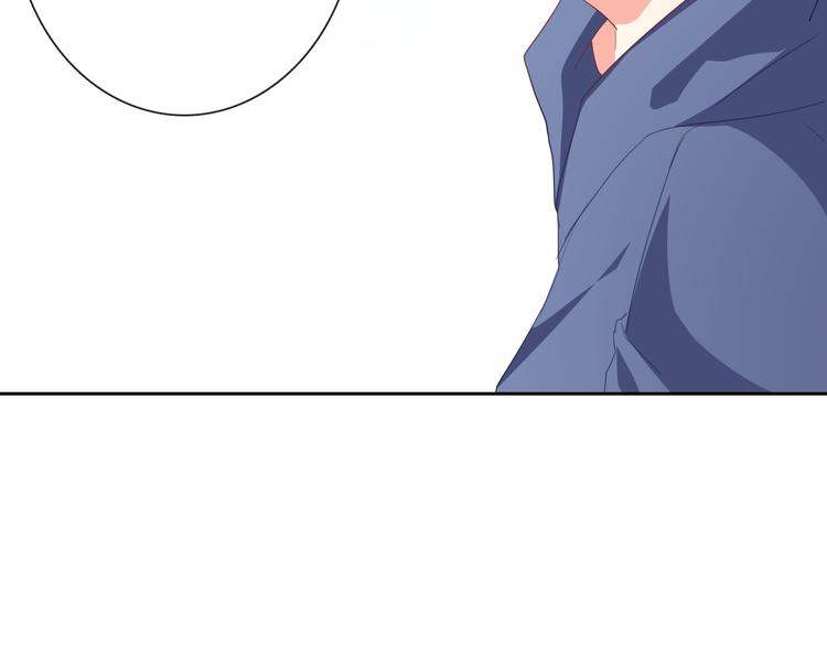 第52话 闻夕哲女友？！(1/2)-第52话