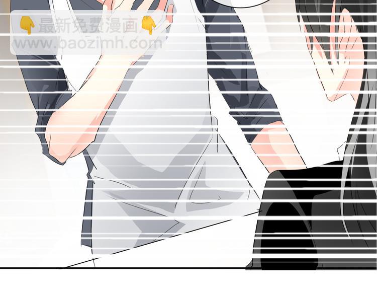 第52话 闻夕哲女友？！(1/2)-第52话