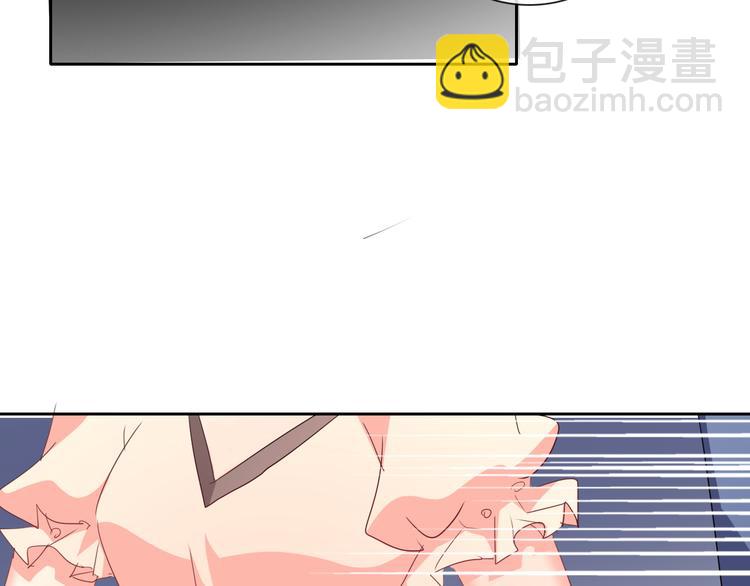 第52话 闻夕哲女友？！(1/2)-第52话