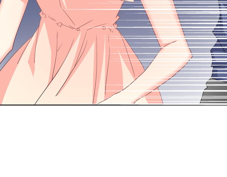 第52话 闻夕哲女友？！(1/2)-第52话