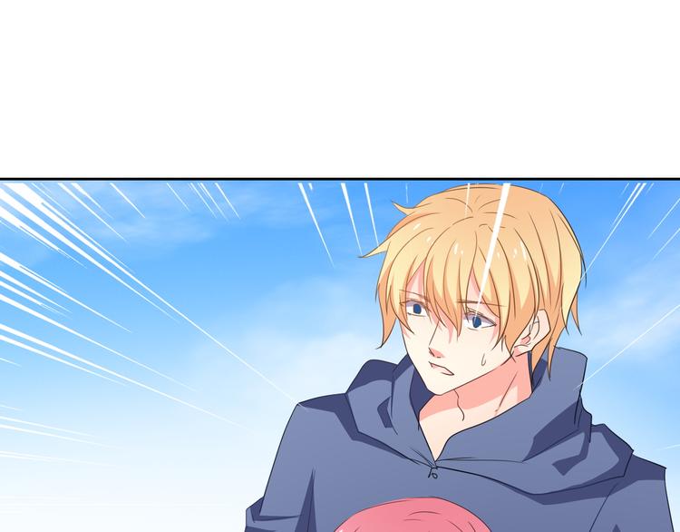 第52话 闻夕哲女友？！(1/2)-第52话