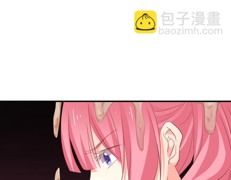 第52话 闻夕哲女友？！(1/2)-第52话