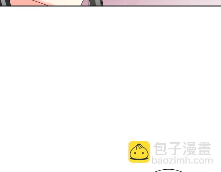 第52话 闻夕哲女友？！(1/2)-第52话