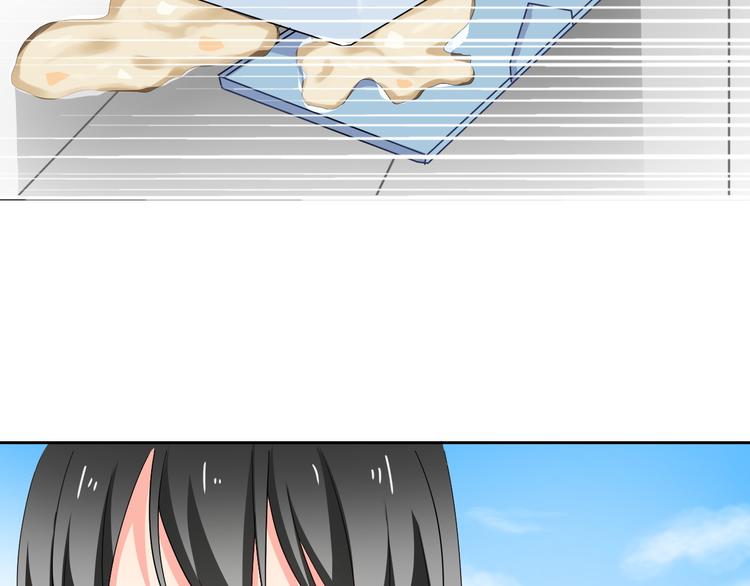 第52话 闻夕哲女友？！(1/2)-第52话