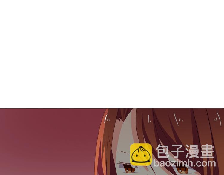 第52话 闻夕哲女友？！(1/2)-第52话