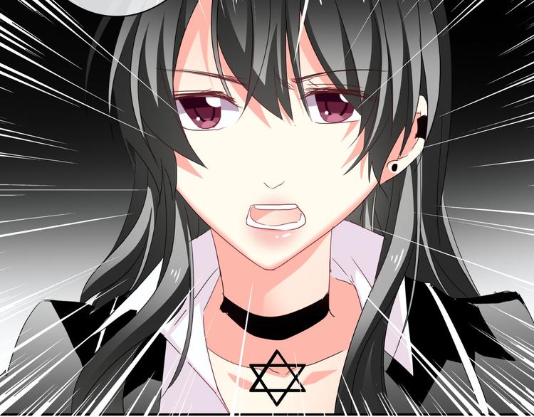 第54话 别在我面前玩把戏(1/2)-第54话