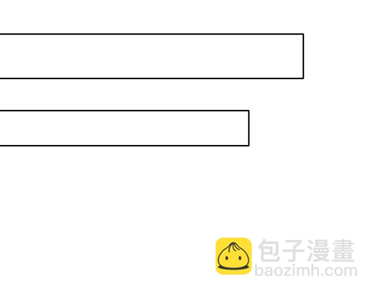 第54话 别在我面前玩把戏(1/2)-第54话