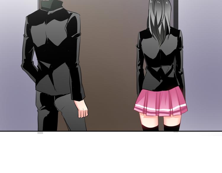 第54话 别在我面前玩把戏(1/2)-第54话