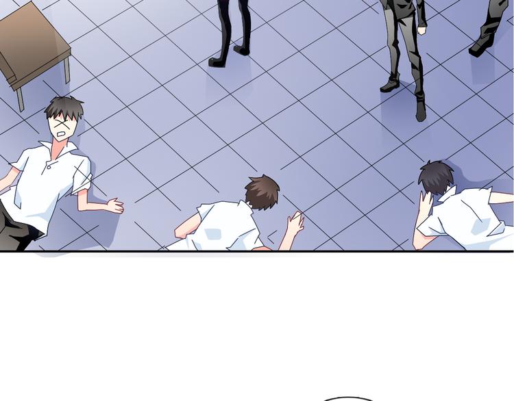 第56话 迷人的另一面！(1/2)-第56话