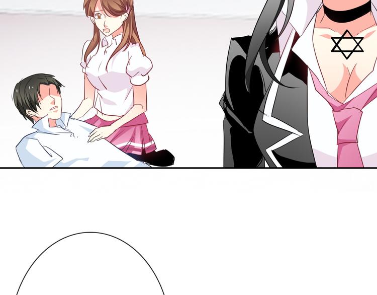 第56话 迷人的另一面！(1/2)-第56话