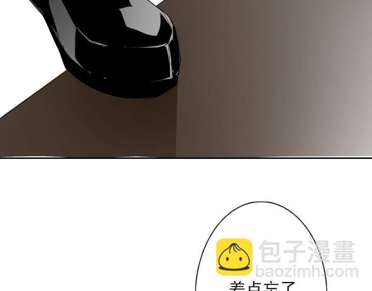 第56话 迷人的另一面！(1/2)-第56话