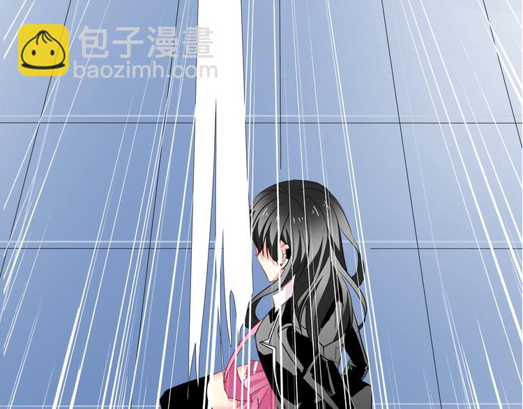 第56话 迷人的另一面！(1/2)-第56话