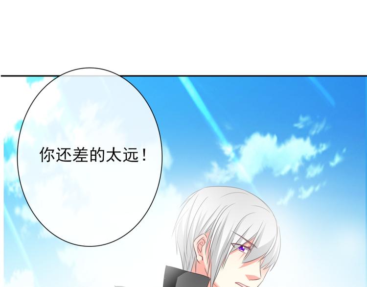 第58话 老大的过去(1/3)-第58话