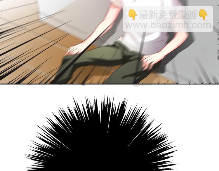 第58话 老大的过去(1/3)-第58话