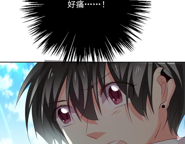 第58话 老大的过去(1/3)-第58话