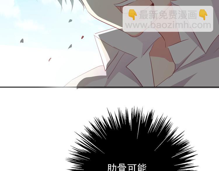 第58话 老大的过去(1/3)-第58话