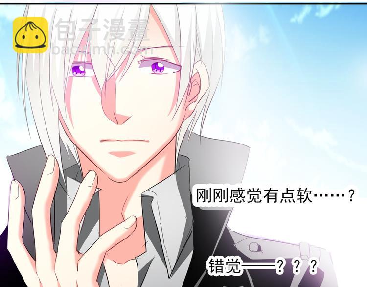 第58话 老大的过去(1/3)-第58话