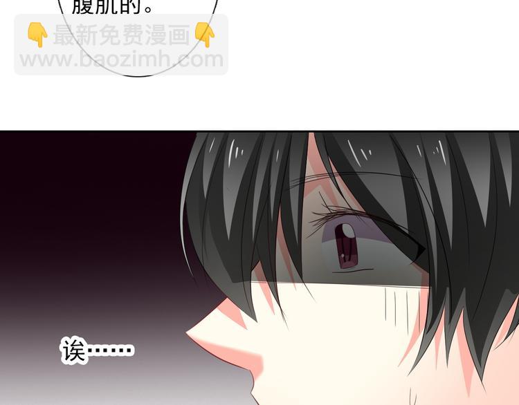 第58话 老大的过去(1/3)-第58话