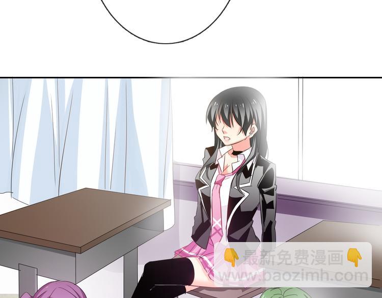 第58话 老大的过去(1/3)-第58话