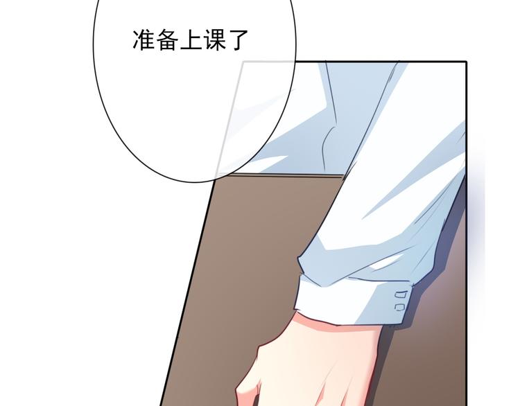 第58话 老大的过去(1/3)-第58话