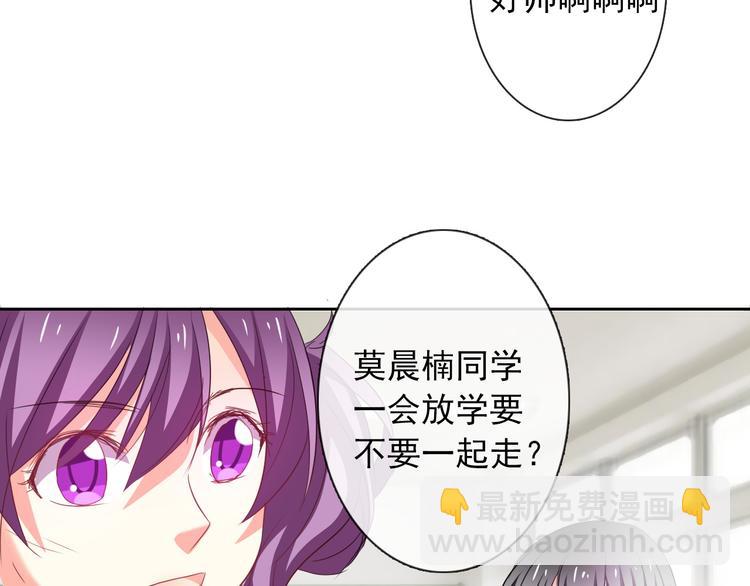 第58话 老大的过去(1/3)-第58话