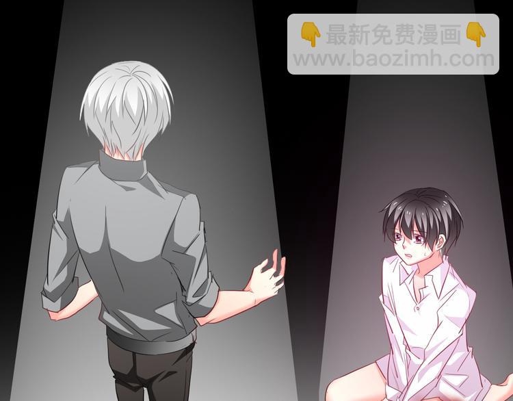 第60话 你是女生？！(1/3)-第60话