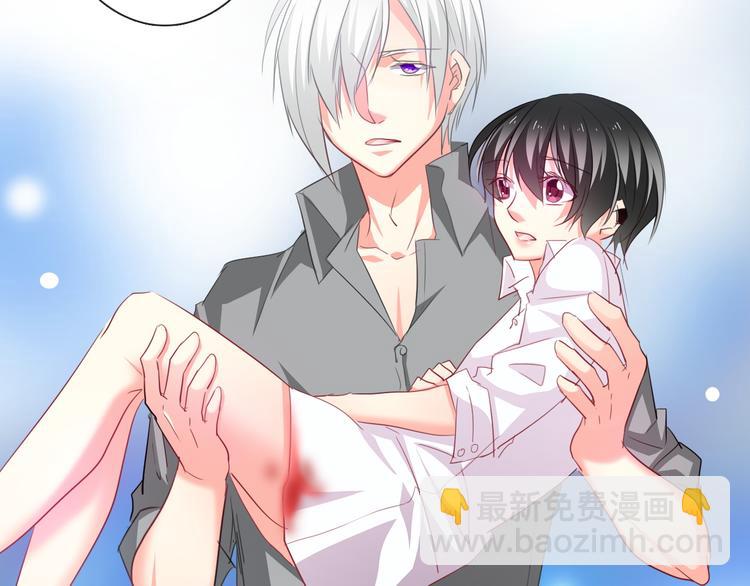 第60话 你是女生？！(1/3)-第60话