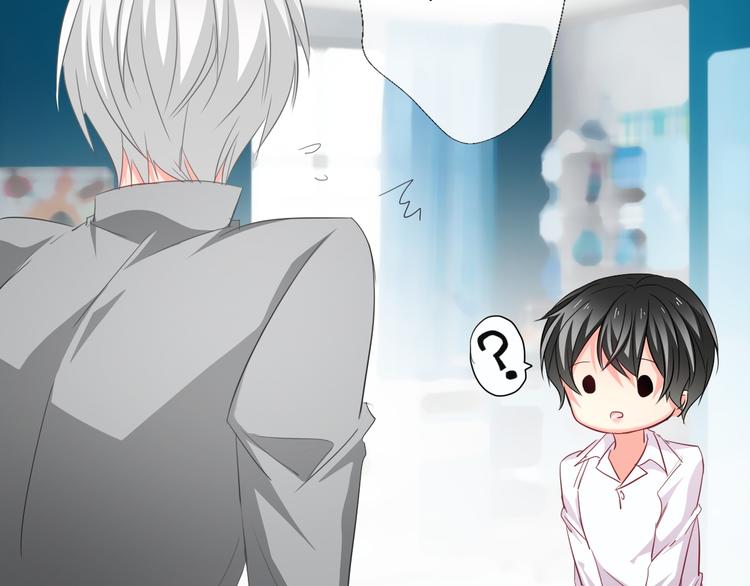 第60话 你是女生？！(1/3)-第60话