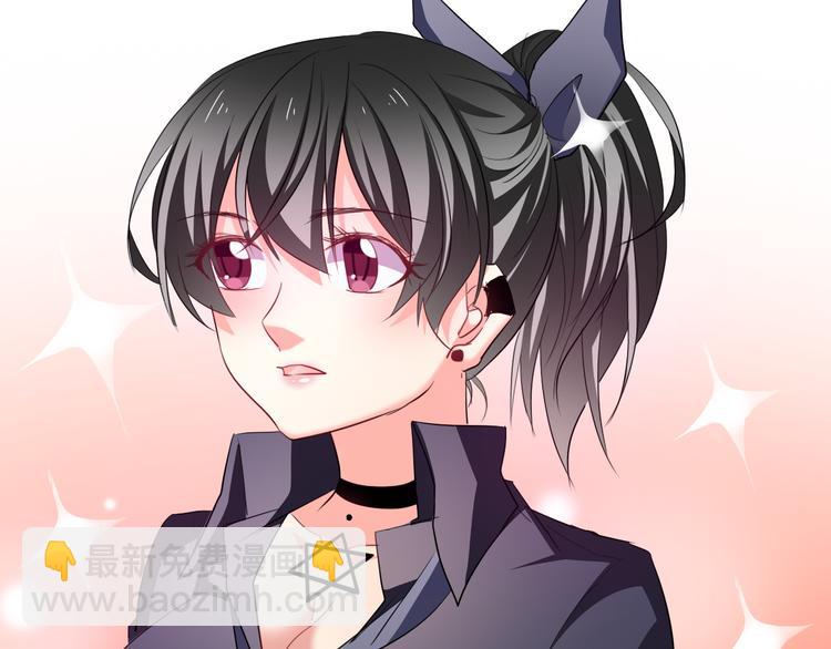 第62话 你是不是误会了！(1/2)-第62话