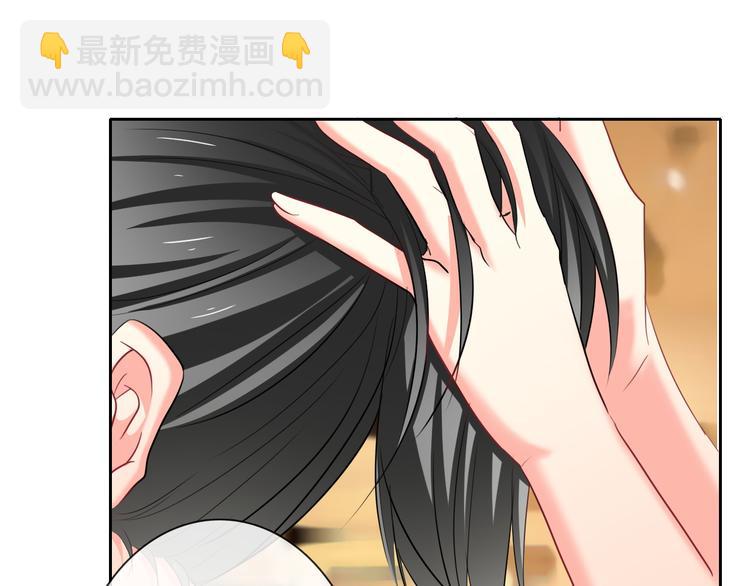 第62话 你是不是误会了！(1/2)-第62话